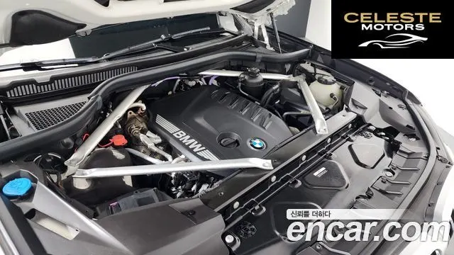 BMW X7 (G07) xDrive 40d M Sport 7 places 2024 — photo 5 sur 20