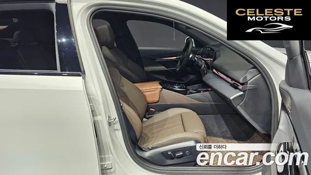 BMW Série 5 (G60) 523d M Sport 2025 — photo 10 sur 20