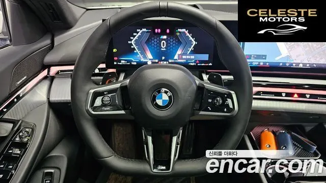 BMW Série 5 (G60) 523d M Sport 2025 — photo 13 sur 20