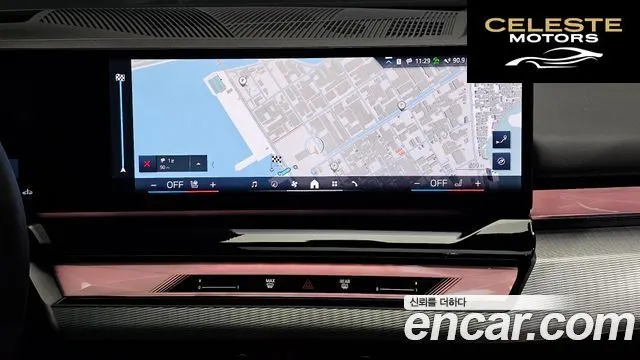 BMW Série 5 (G60) 523d M Sport 2025 — photo 14 sur 20