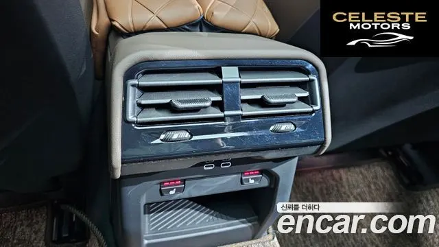 BMW Série 5 (G60) 523d M Sport 2025 — photo 17 sur 20