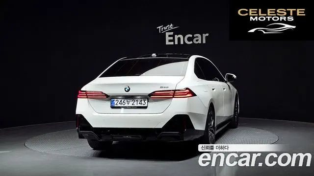 BMW Série 5 (G60) 523d M Sport 2025 — photo 4 sur 20