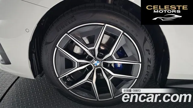 BMW Série 5 (G60) 523d M Sport 2025 — photo 5 sur 20