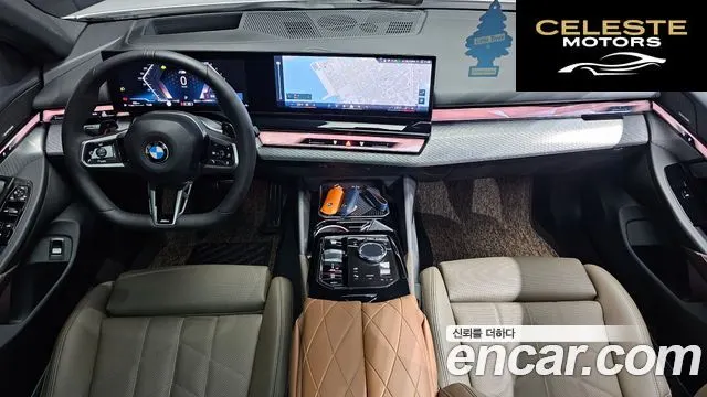 BMW Série 5 (G60) 523d M Sport 2025 — photo 7 sur 20