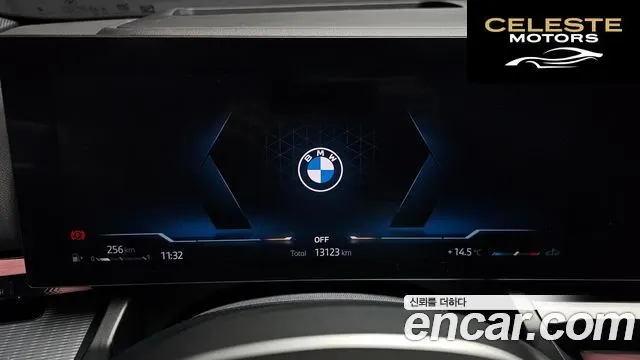 BMW Série 5 (G60) 523d M Sport 2025 — photo 8 sur 20