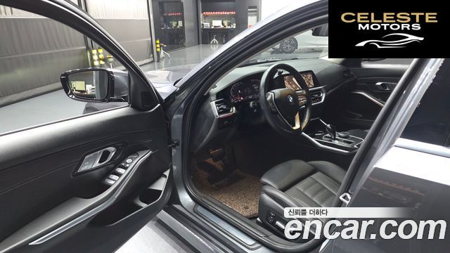 BMW Série 3 (G20) 320d Luxury 2022 — photo 10 sur 20