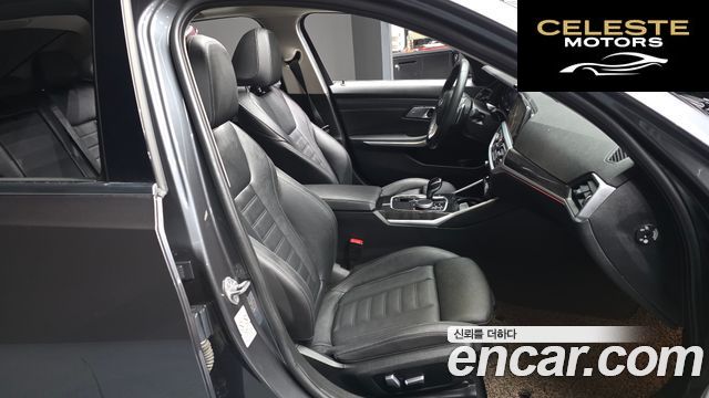 BMW Série 3 (G20) 320d Luxury 2022 — photo 11 sur 20