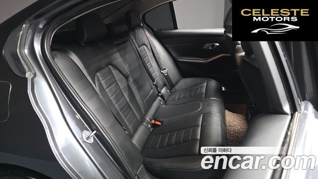 BMW Série 3 (G20) 320d Luxury 2022 — photo 12 sur 20