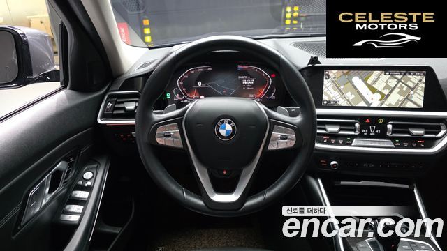 BMW Série 3 (G20) 320d Luxury 2022 — photo 13 sur 20