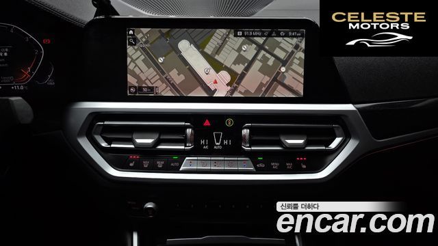 BMW Série 3 (G20) 320d Luxury 2022 — photo 14 sur 20