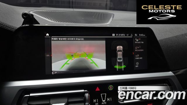 BMW Série 3 (G20) 320d Luxury 2022 — photo 15 sur 20