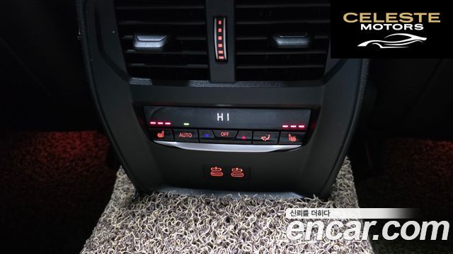 BMW Série 3 (G20) 320d Luxury 2022 — photo 18 sur 20