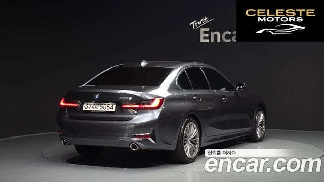 BMW Série 3 (G20) 320d Luxury 2022 — photo 2 sur 20