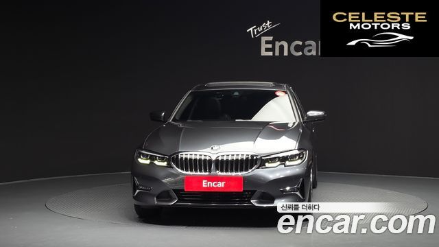 BMW Série 3 (G20) 320d Luxury 2022 — photo 3 sur 20