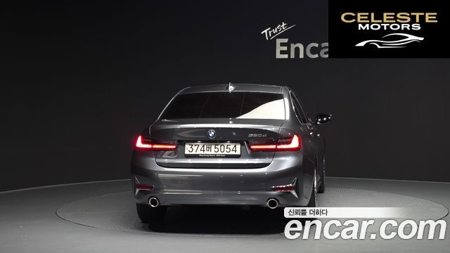 BMW Série 3 (G20) 320d Luxury 2022 — photo 4 sur 20