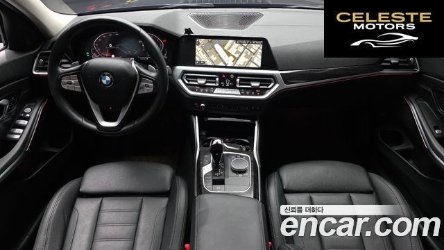 BMW Série 3 (G20) 320d Luxury 2022 — photo 7 sur 20