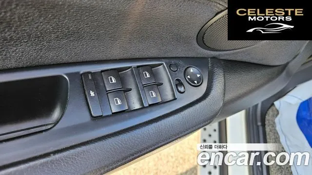 BMW X6 (E71) 30d 2012 — photo 17 sur 26
