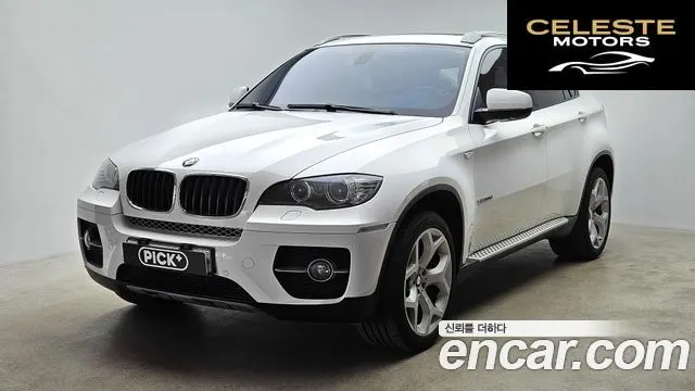 BMW X6 (E71) 30d 2012 — photo 22 sur 26