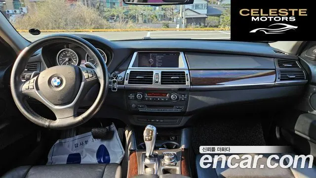 BMW X6 (E71) 30d 2012 — photo 7 sur 26