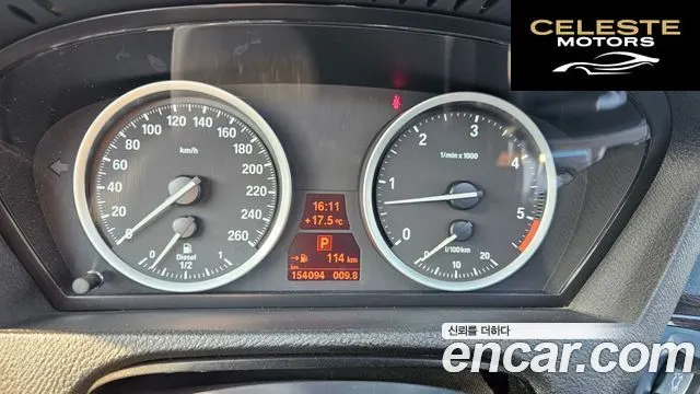 BMW X6 (E71) 30d 2012 — photo 8 sur 26