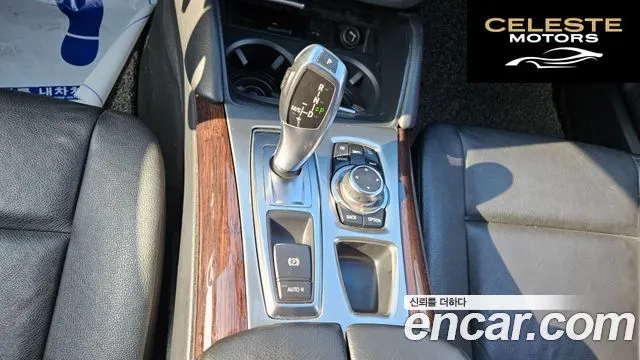 BMW X6 (E71) 30d 2012 — photo 9 sur 26