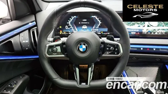 BMW X3 (G45) xDrive 20 M Sport 2025 — photo 13 sur 20
