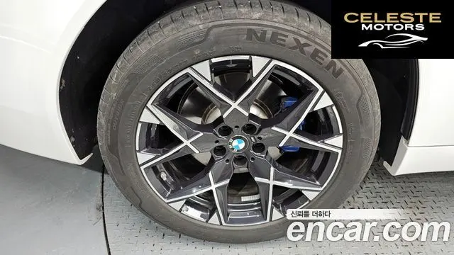 BMW X3 (G45) xDrive 20 M Sport 2025 — photo 5 sur 20