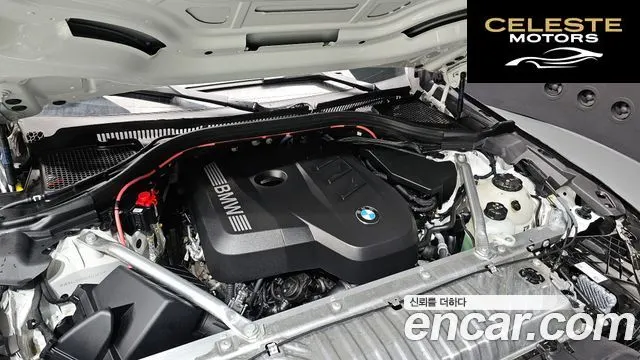 BMW X3 (G45) xDrive 20 M Sport 2025 — photo 6 sur 20