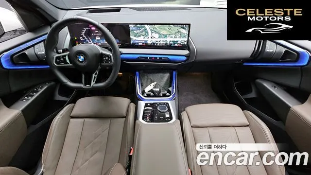 BMW X3 (G45) xDrive 20 M Sport 2025 — photo 7 sur 20