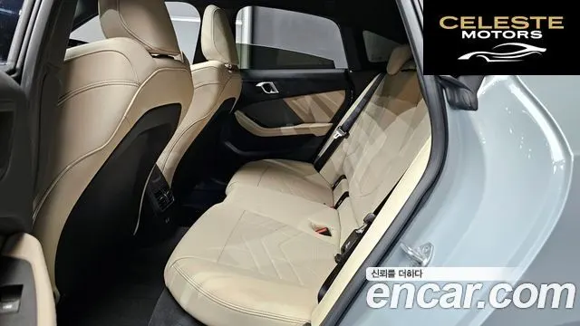 BMW Série 2 Gran Coupé (F74) M235 xDrive 2025 — photo 12 sur 20