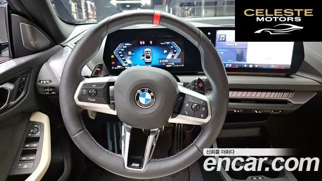 BMW Série 2 Gran Coupé (F74) M235 xDrive 2025 — photo 13 sur 20