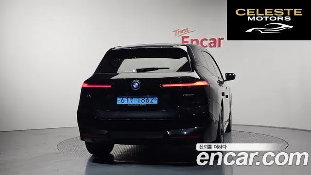 BMW iX xDrive50 Sport Plus 2023 — photo 4 sur 20