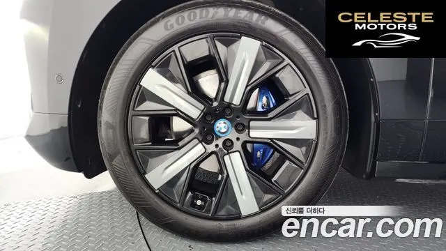 BMW iX xDrive50 Sport Plus 2023 — photo 5 sur 20