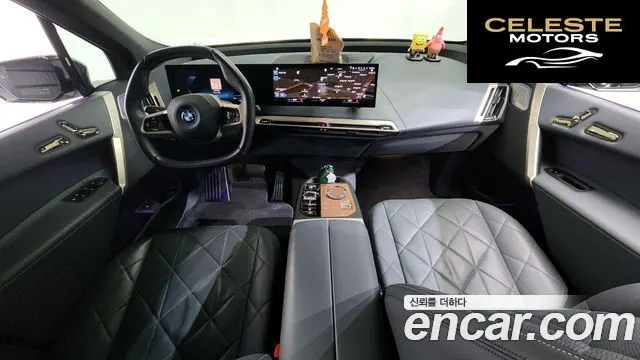 BMW iX xDrive50 Sport Plus 2023 — photo 7 sur 20
