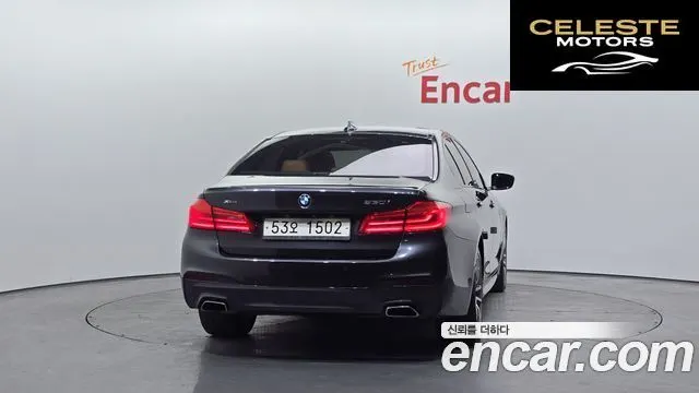 BMW Série 5 (G30) 530i xDrive M Sport 2017 — photo 4 sur 26