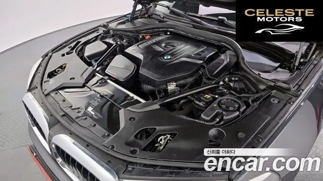 BMW Série 5 (G30) 530i xDrive M Sport 2017 — photo 6 sur 26