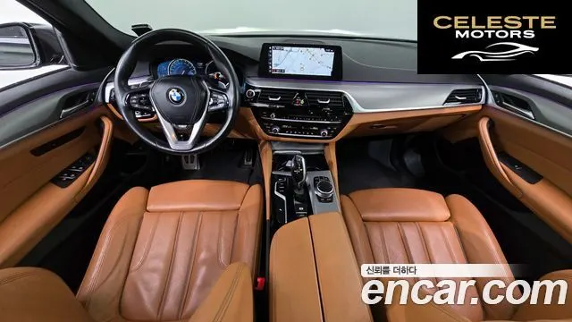 BMW Série 5 (G30) 530i xDrive M Sport 2017 — photo 7 sur 26