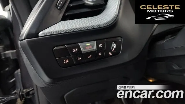 BMW Série 2 Gran Coupé (F44) 220i 2021 — photo 17 sur 26