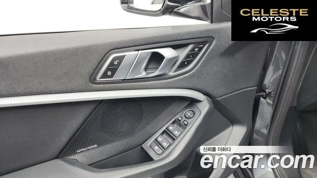 BMW Série 2 Gran Coupé (F44) 220i 2021 — photo 18 sur 26