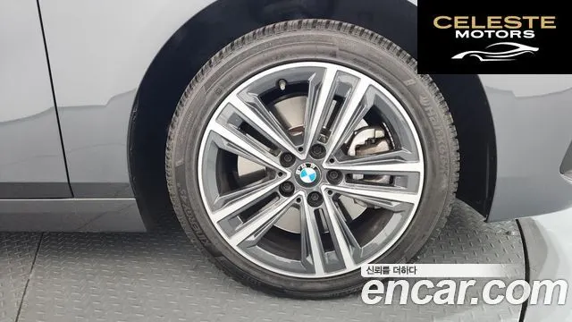 BMW Série 2 Gran Coupé (F44) 220i 2021 — photo 5 sur 26