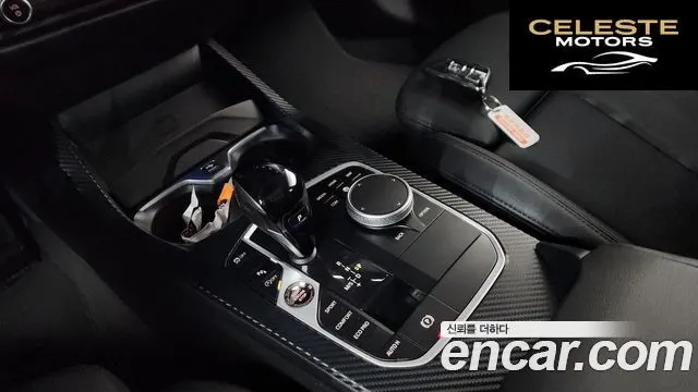 BMW Série 2 Gran Coupé (F44) 220i 2021 — photo 9 sur 26