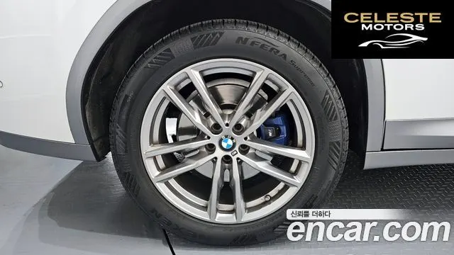 BMW X4 (G02) xDrive20i M Sport X 2021 — photo 5 sur 20