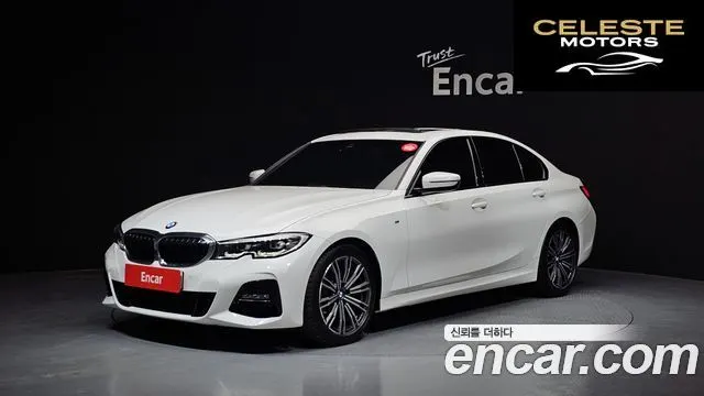BMW Série 3 (G20) 320i M Sport 2022 — photo 1 sur 20