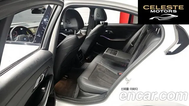 BMW Série 3 (G20) 320i M Sport 2022 — photo 11 sur 20