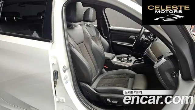 BMW Série 3 (G20) 320i M Sport 2022 — photo 12 sur 20