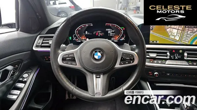 BMW Série 3 (G20) 320i M Sport 2022 — photo 13 sur 20