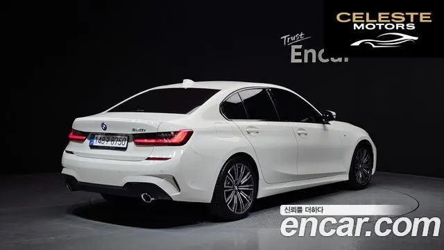 BMW Série 3 (G20) 320i M Sport 2022 — photo 2 sur 20