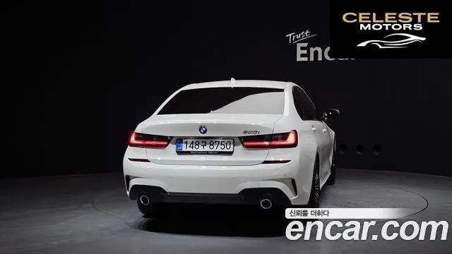 BMW Série 3 (G20) 320i M Sport 2022 — photo 4 sur 20