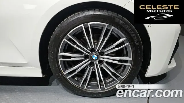 BMW Série 3 (G20) 320i M Sport 2022 — photo 5 sur 20