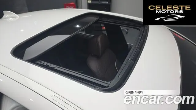 BMW Série 5 (G30) 520d M Sport Plus 2020 — photo 19 sur 20